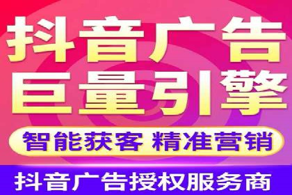 百度推广代理助力中小企业快速发展的故事